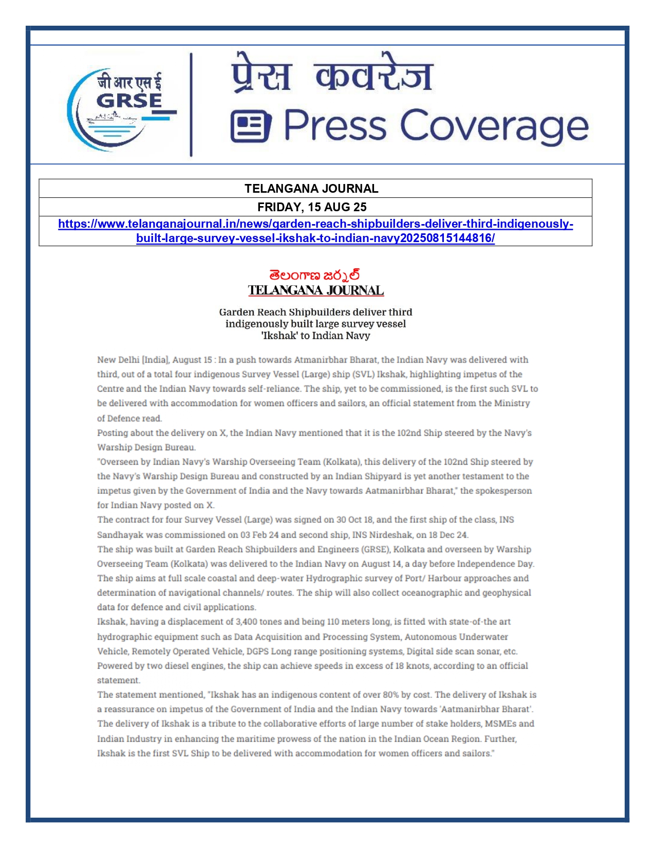 Press Coverage : 15 Aug 25:Navy takes delivery of Third Survey Vessel 'Ikshak' from GRSE